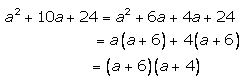 Selina Concise Mathematics Class 9 ICSE Solutions Factorisation 21