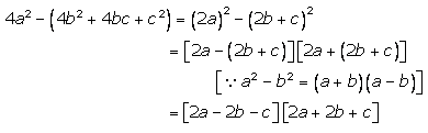 Selina Concise Mathematics Class 9 ICSE Solutions Factorisation 49