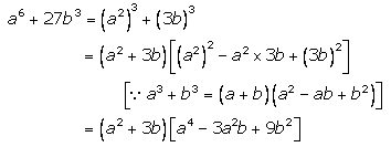 Selina Concise Mathematics Class 9 ICSE Solutions Factorisation 70