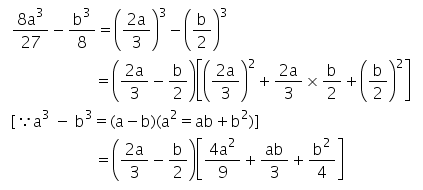 Selina Concise Mathematics Class 9 ICSE Solutions Factorisation 76