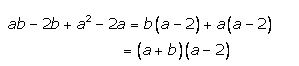 Selina Concise Mathematics Class 9 ICSE Solutions Factorisation 8