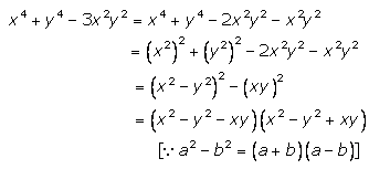 Selina Concise Mathematics Class 9 ICSE Solutions Factorisation 94