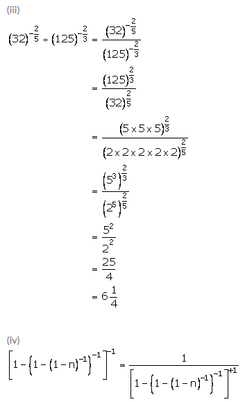 Selina Concise Mathematics Class 9 ICSE Solutions Indices (Exponents) 11