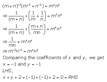 Selina Concise Mathematics Class 9 ICSE Solutions Indices (Exponents) 35