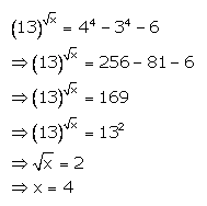 Selina Concise Mathematics Class 9 ICSE Solutions Indices (Exponents) 51