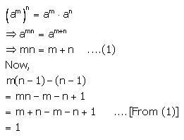 Selina Concise Mathematics Class 9 ICSE Solutions Indices (Exponents) 54