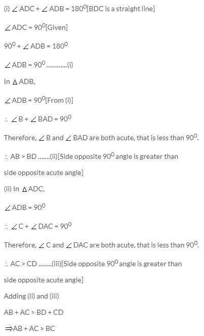 Selina Concise Mathematics Class 9 ICSE Solutions Inequalities 14