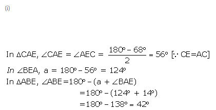 Selina Concise Mathematics Class 9 ICSE Solutions Isosceles Triangles 53