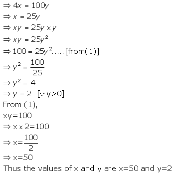 Selina Concise Mathematics Class 9 ICSE Solutions Logarithms 61