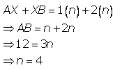 Selina Concise Mathematics Class 9 ICSE Solutions Pythagoras Theorem [Proof and Simple Applications with Converse image - 11