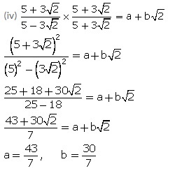 Selina Concise Mathematics Class 9 ICSE Solutions Rational and Irrational Numbers 56