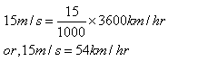 Selina Concise Physics Class 9 ICSE Solutions Motion in One Dimension - 3