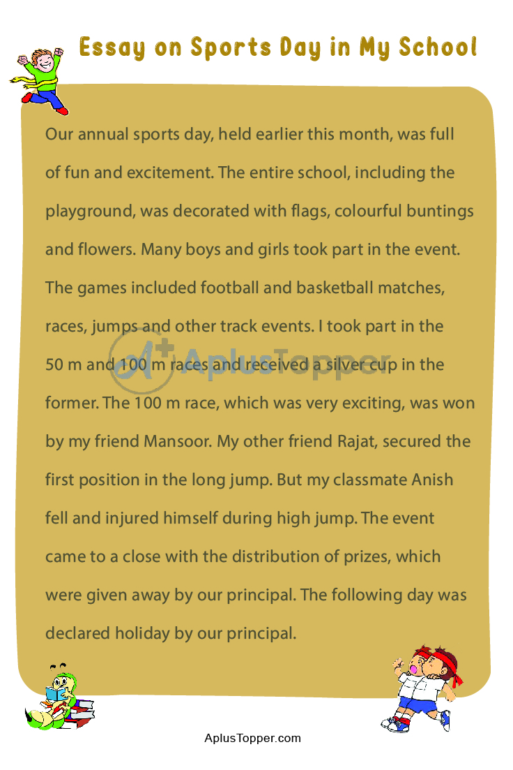 Sports Day in My School Essay