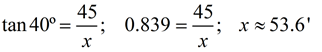 Trigonometry Solving Word Problems 11