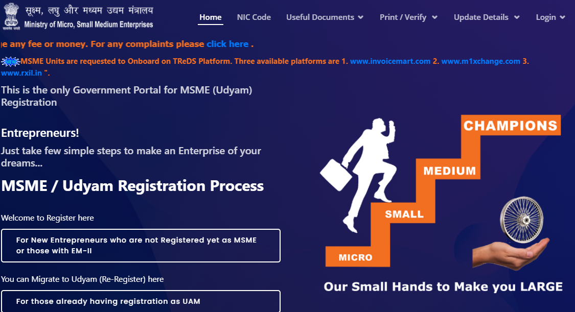 Udyog Aadhar Registration