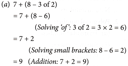 What Are The Four Basic Operations In Mathematics 8