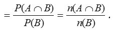 What are Addition and Multiplication Theorems on Probability 4