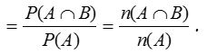 What are Addition and Multiplication Theorems on Probability 5