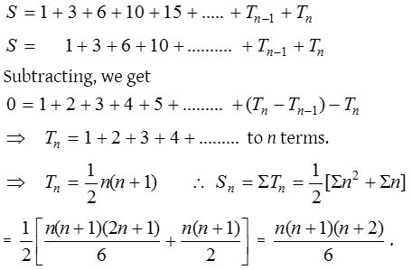 What is Arithmetico–Geometric Sequence 2