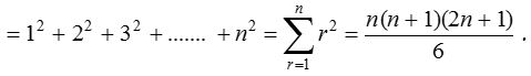 What is Arithmetico–Geometric Sequence 4