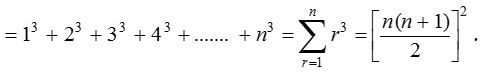 What is Arithmetico–Geometric Sequence 5