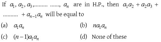 What is Harmonic Progression in Mathematics 11