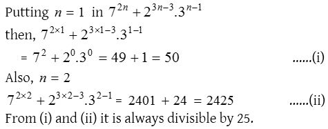 What is Mathematical Induction in Discrete Mathematics 1