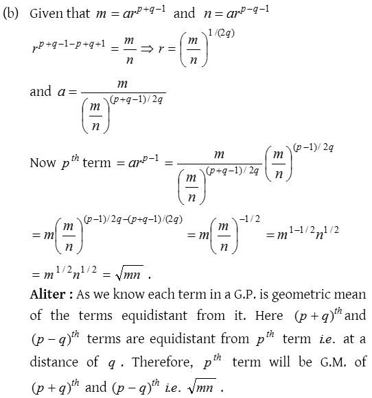 What is a Geometric Progression 11