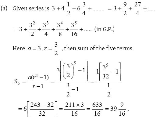 What is a Geometric Progression 17