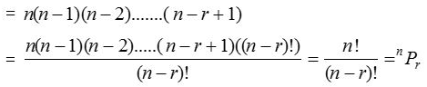 What is a Permutation Can Permutations have Repetition 2