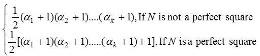 What is the Multinomial Theorem 5