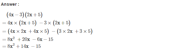 Algebraic Expressions RS Aggarwal Class 7 Maths Solutions CCE Test Paper