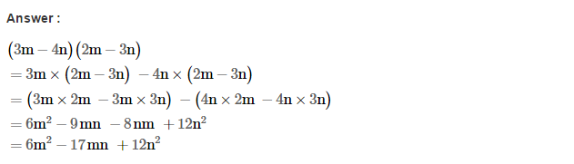 CBSE Algebraic Expressions RS Aggarwal Class 7 Maths Solutions CCE Test Paper