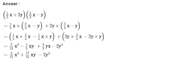 Algebraic Expressions CBSE RS Aggarwal Class 7 Maths Solutions CCE Test Paper