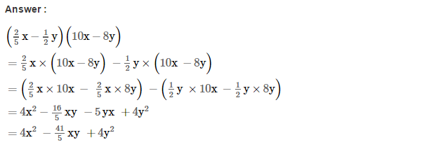 Algebraic Expressions CBSE RS Aggarwal Class 7 Maths Solutions CCE Test Paper