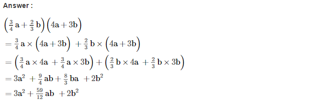 Algebraic Expressions RS Aggarwal CBSE Class 7 Maths Solutions CCE Test Paper