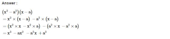 Algebraic Expressions RS Aggarwal CBSE Class 7 Maths Solutions CCE Test Paper