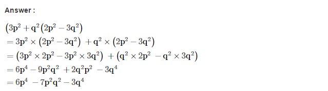 Algebraic Expressions RS Aggarwal CBSE Class 7 Maths Solutions CCE Test Paper