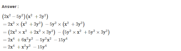 Algebraic Expressions RS Aggarwal Class 7 CBSE Maths Solutions CCE Test Paper