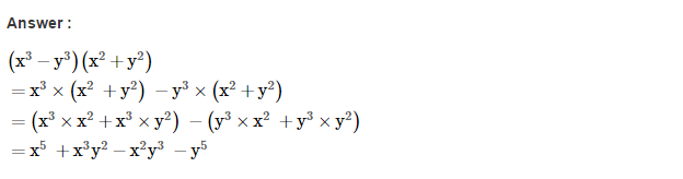 Algebraic Expressions RS Aggarwal Class 7 CBSE Maths Solutions CCE Test Paper