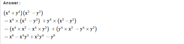 Algebraic Expressions RS Aggarwal Class 7 CBSE Maths Solutions CCE Test Paper