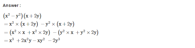 Algebraic Expressions RS Aggarwal Class VII Maths Solutions CCE Test Paper