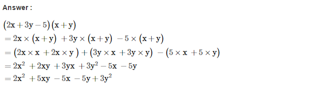 Algebraic Expressions RS Aggarwal Class VII Maths Solutions CCE Test Paper