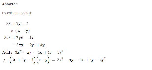 Algebraic Expressions RS Aggarwal Class VII Maths Solutions CCE Test Paper