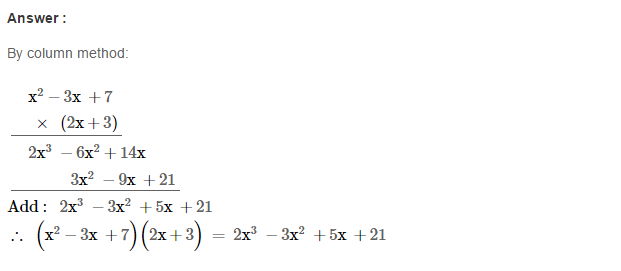 Algebraic Expressions CBSE RS Aggarwal Class VII Maths Solutions CCE Test Paper