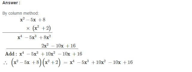 Algebraic Expressions RS Aggarwal Class 7 Maths Solutions CCE Test Paper ebook