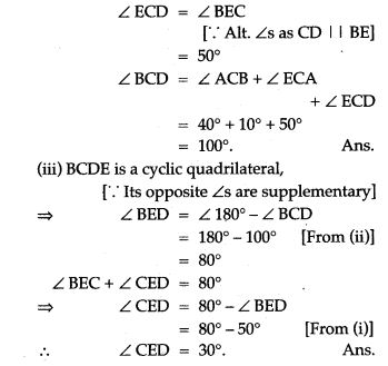 circles-icse-solutions-class-10-mathematics-93