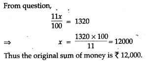 compound-interest-icse-solutions-class-10-mathematics-12