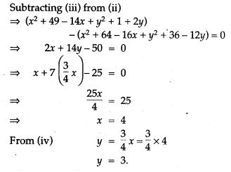 coordinate-geometry-icse-solutions-class-10-mathematics-18