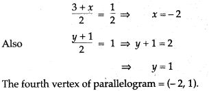 coordinate-geometry-icse-solutions-class-10-mathematics-8